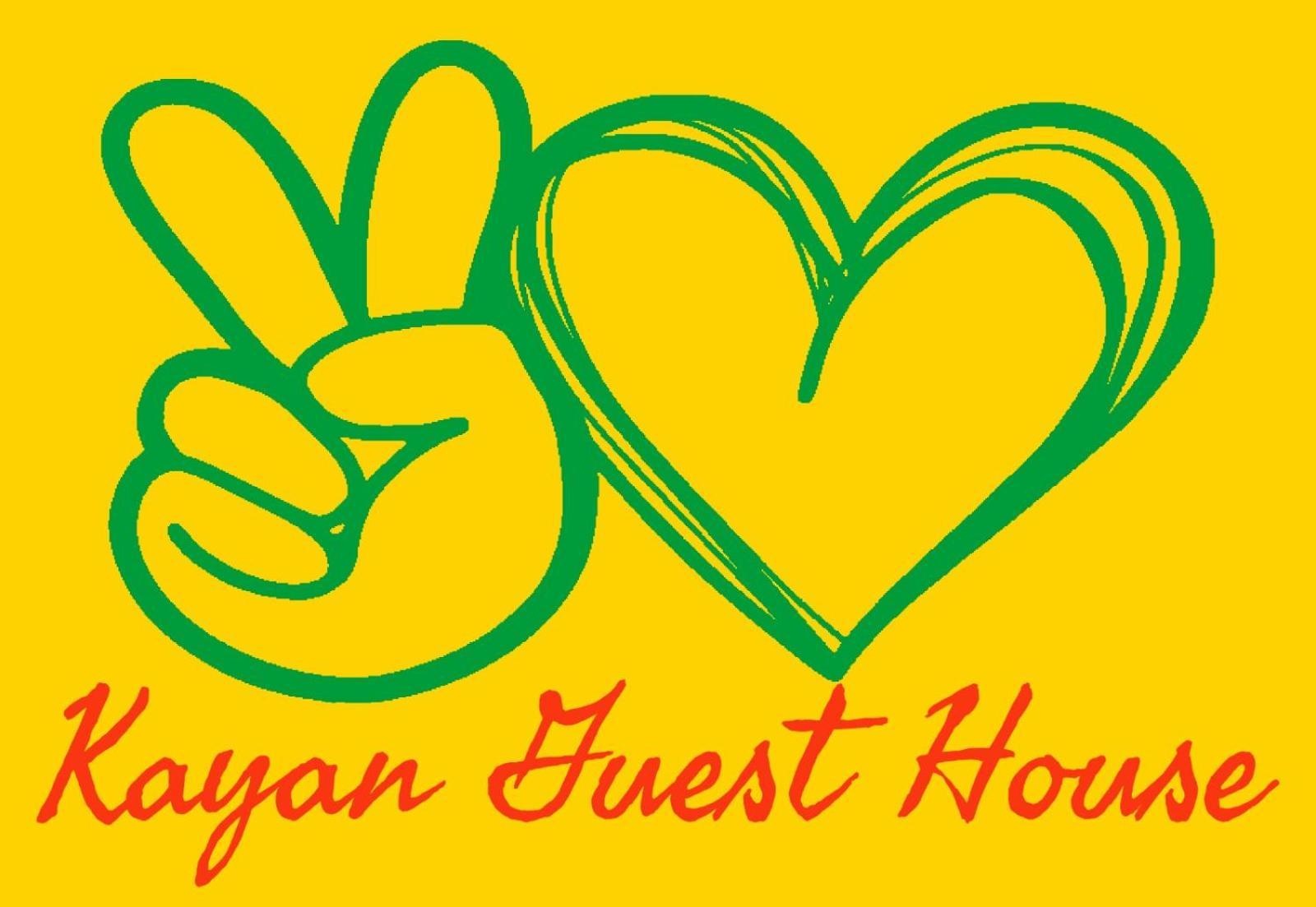 Kayan Guest House アスワン エクステリア 写真