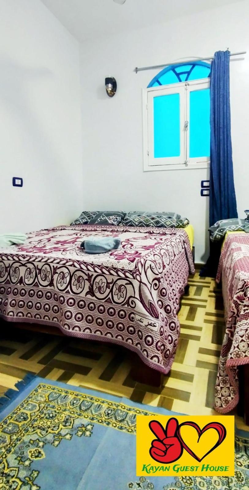 Kayan Guest House アスワン エクステリア 写真