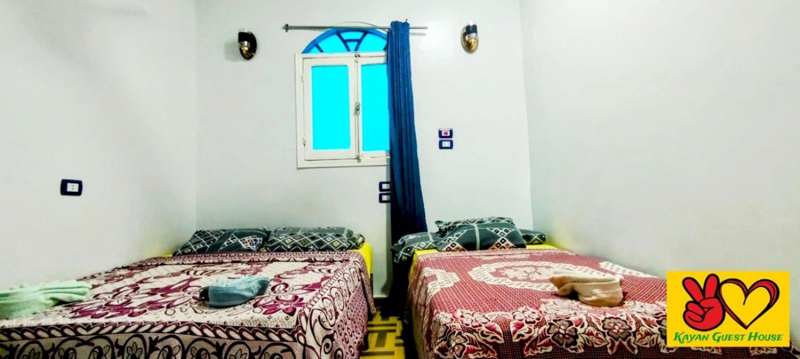 Kayan Guest House アスワン 部屋 写真